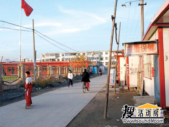 天津活動(dòng)房