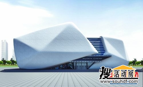 集裝箱數字影院效果圖