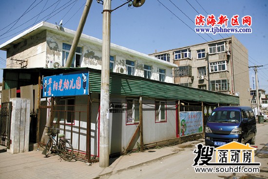 用彩鋼板搭建活動(dòng)室的幼兒園