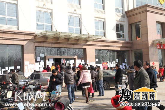 彩鋼行業(yè)招聘會(huì )