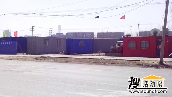 集裝箱廠(chǎng)家外觀(guān)