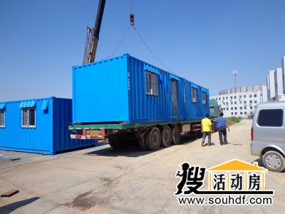 全鋼結構住人集裝箱活動(dòng)房