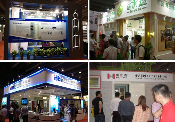 鋼結構展會(huì )報道