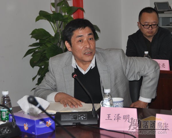 王澤明副董事長(cháng)做重要講話(huà)