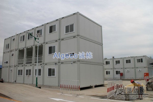 北京某工地集裝箱活動(dòng)房搭建的項目部