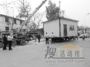 違規搭建彩鋼房被吊走