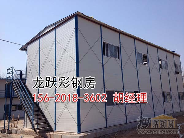 延慶彩鋼房?jì)r(jià)格