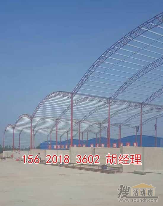 蘭州鋼結構廠(chǎng)房安裝
