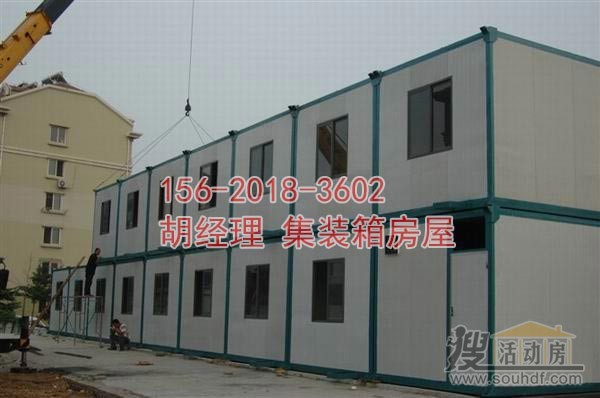 國慶節放假安排通知