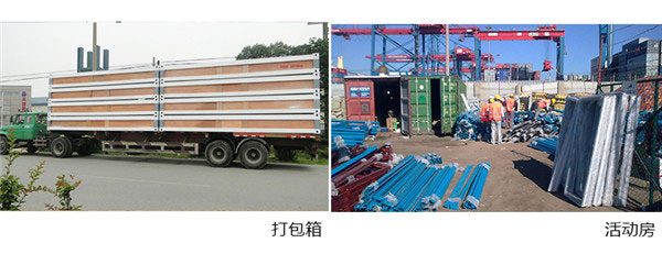 打包箱一車(chē)可以拉20多個(gè)