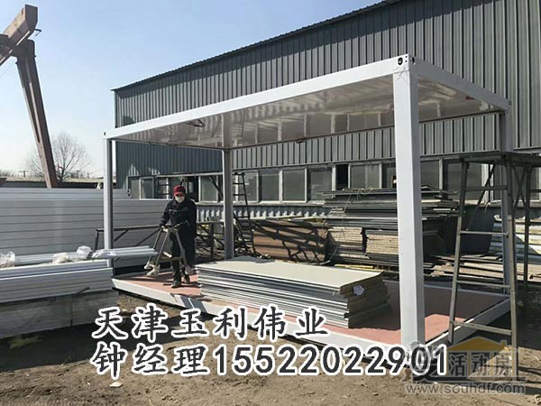 打包活動(dòng)房?jì)r(jià)格多少錢(qián)