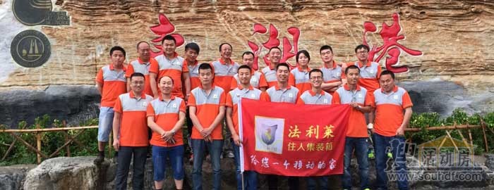廊坊集裝箱活動(dòng)房租賃廠(chǎng)家