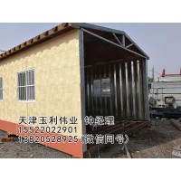 高端金屬雕花板材質(zhì)集裝箱房屋設計洗車(chē)房