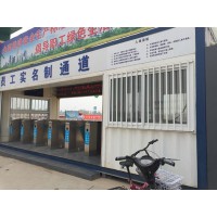 6米-12米長(cháng)集裝箱員工通道定做