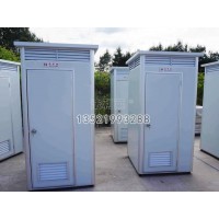 北京公園移動(dòng)衛生間定做廠(chǎng)家 材質(zhì)可選