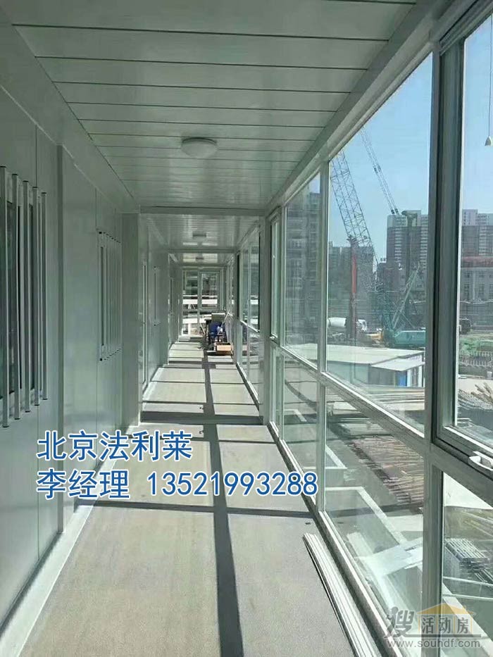 打包箱的內走廊寬度1米