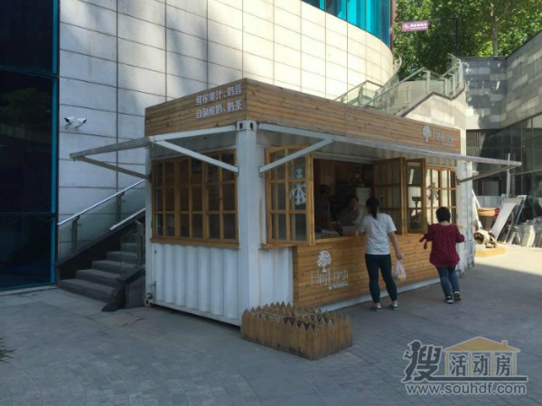 集裝箱改成的商鋪，適合在景區，建造方便