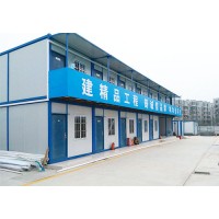 順義區購買(mǎi)活動(dòng)房18平米集裝箱活動(dòng)房 無(wú)甲醛