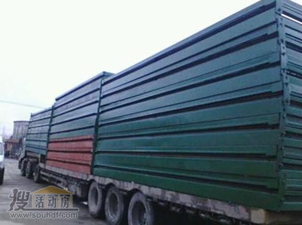 折疊集裝箱運輸方便 一車(chē)拉20個(gè)