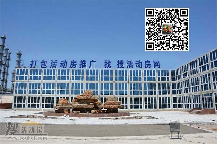 黑龍江省有賣(mài)打包箱的嗎