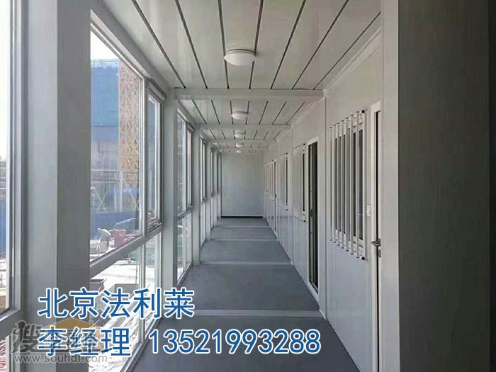 內部走道