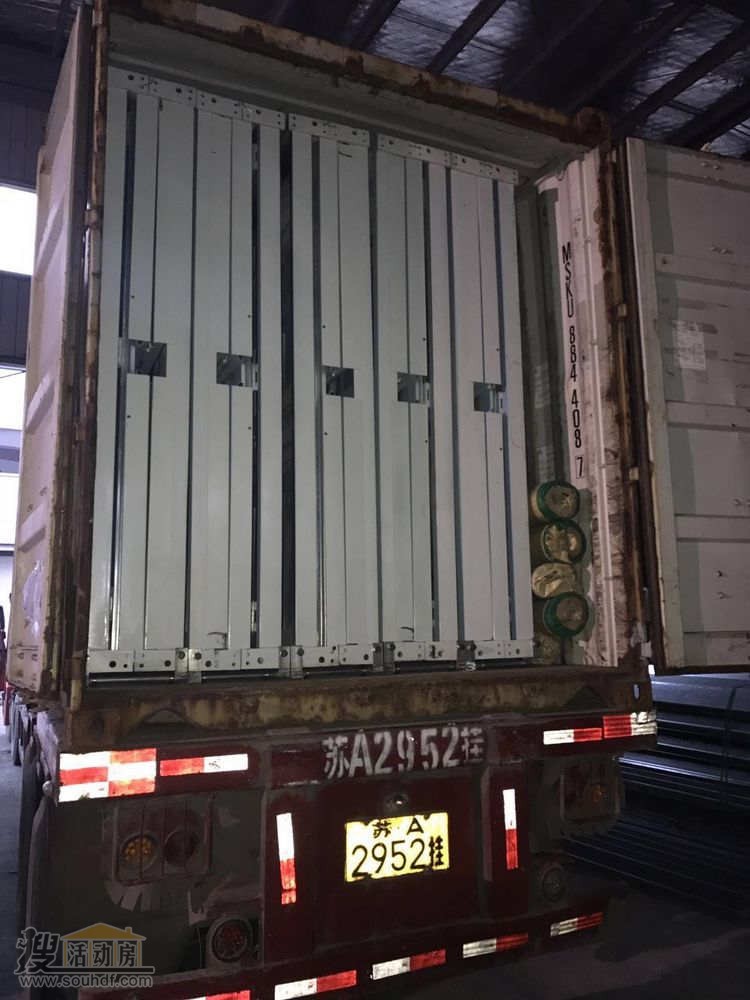 出口折疊集裝箱專(zhuān)利