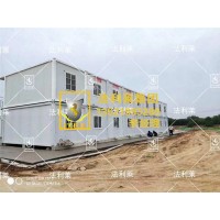 北京石景山區海淀區租賃集裝箱活動(dòng)房可做3層防火好