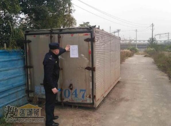 集裝箱屬于違建嗎，城管管嗎
