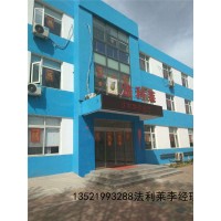 天津箱式房廠(chǎng)家 內走廊箱式房生產(chǎn)企業(yè)