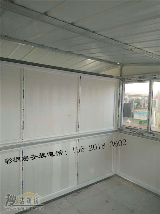 彩鋼房?jì)炔? width=