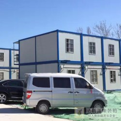住人集裝箱工地宿舍區