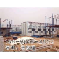 天津彩鋼活動(dòng)板房?jì)r(jià)格，建筑圍擋