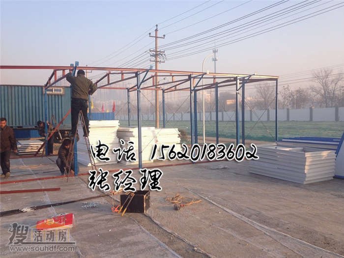 廊坊市搭建活動(dòng)房?jì)r(jià)格每平米175元