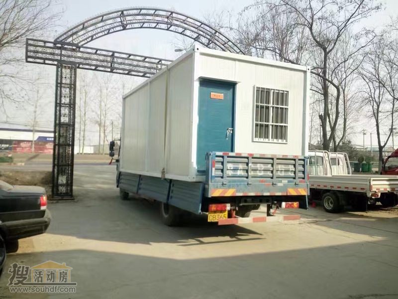集裝箱門(mén)衛室出租