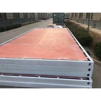 上饒廣豐區集裝箱房屋購買(mǎi)可以批發(fā)零售5000元起步