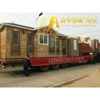 環(huán)保廁所廠(chǎng)家，移動(dòng)廁所廠(chǎng)家，生態(tài)公廁定制制造企業(yè)