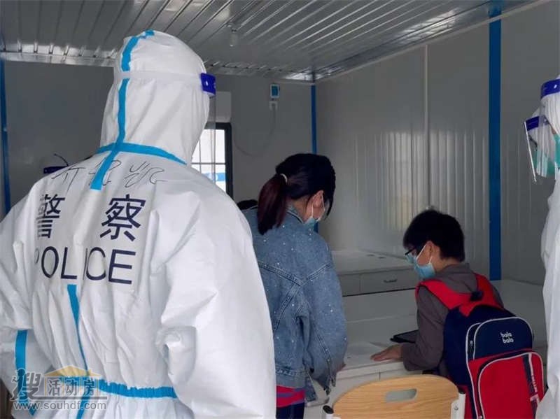 上海市隔離方艙醫院