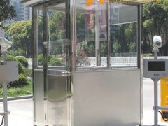 遼寧不銹鋼崗亭，遼寧保安亭，富華集城品牌東北專(zhuān)門(mén)工廠(chǎng)