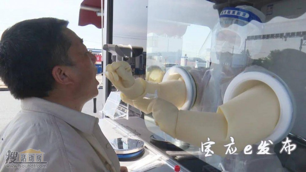 核酸檢測工作站北京市生產(chǎn)廠(chǎng)家