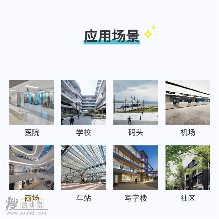 北京核酸檢測崗亭廠(chǎng)家