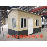 廊坊永清后奕鎮住人集裝箱房子出租 每間房屋18平米 寬敞舒適