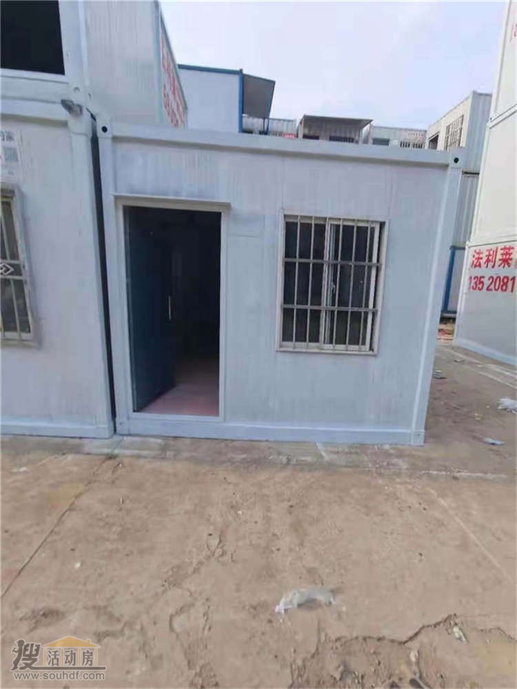 長(cháng)沙集裝箱出租多錢(qián)每天