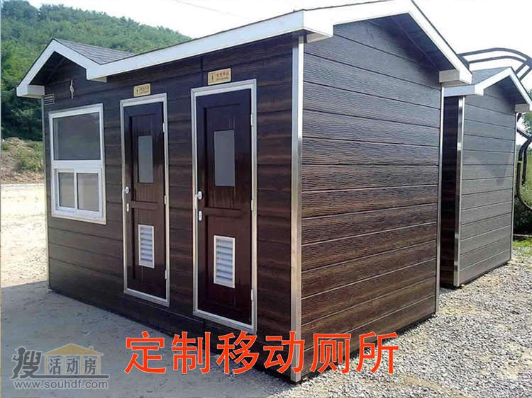 長(cháng)沙活動(dòng)房集裝箱房子