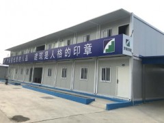 承德集裝箱房子 彩鋼房二手集裝箱批發(fā)廠(chǎng)家2022年6月29日