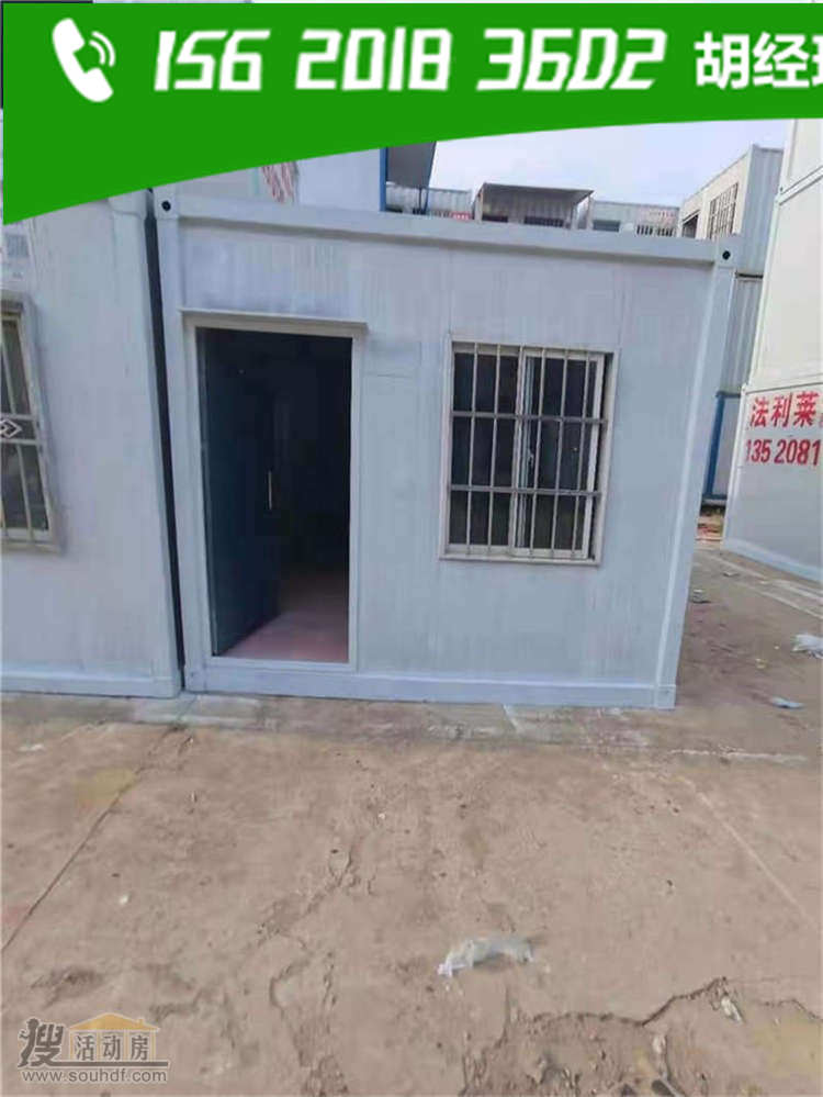 高端打包箱房屋天津廠(chǎng)家有哪些