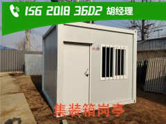 天津打包箱廠(chǎng)家2022年夏季促銷(xiāo) 箱式房?jì)r(jià)格低