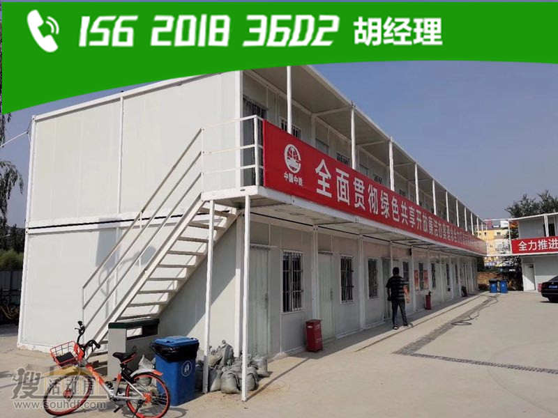 中標中鐵18局項目