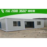 大興區天宮院出售移動(dòng)集裝箱房子可租可售 包安裝