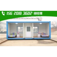 大興區青云店鎮集裝箱房屋出租廠(chǎng)家促銷(xiāo) 無(wú)中間商差價(jià)