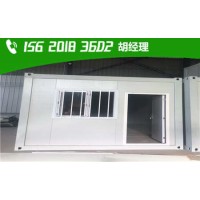 大興區瀛海出售住人集裝箱租金有6元和8元